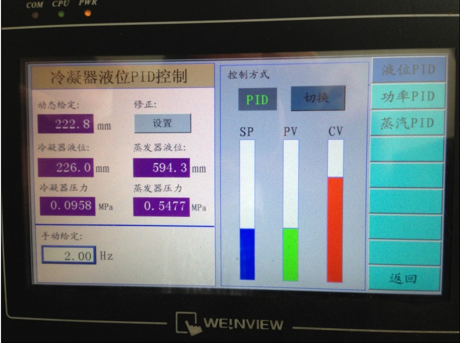 点击新窗口打开大图