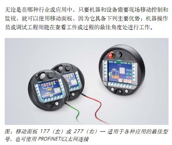 点击新窗口打开大图