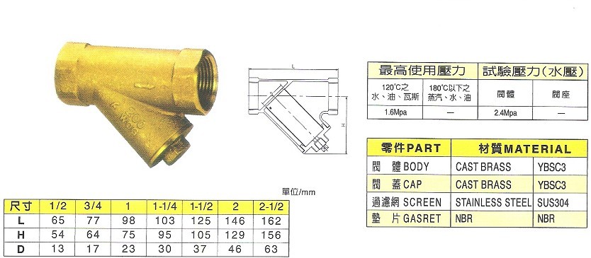 点击新窗口打开大图